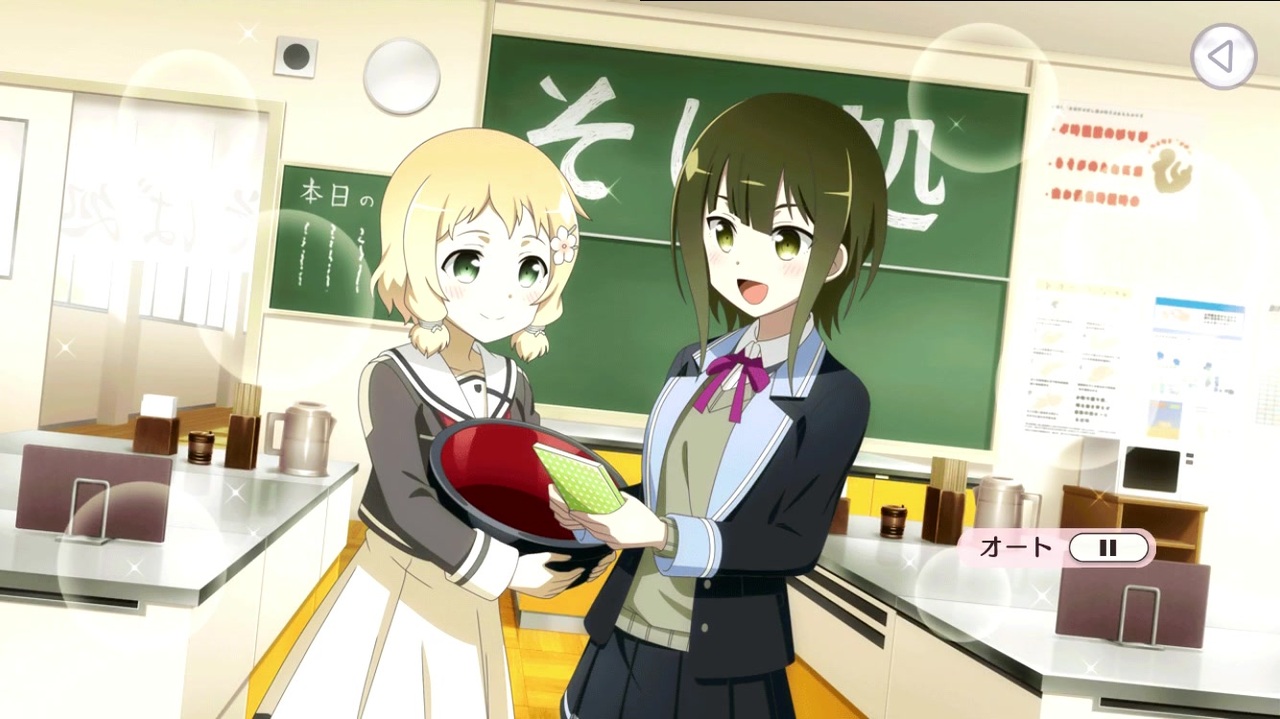 人気の 白鳥歌野は勇者である 動画 269本 ニコニコ動画