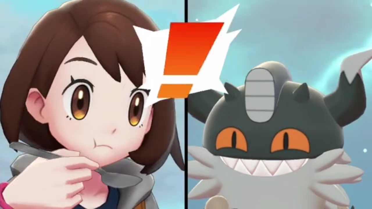 ポケモン剣盾 カレーライスの反応まとめ ニコニコ動画