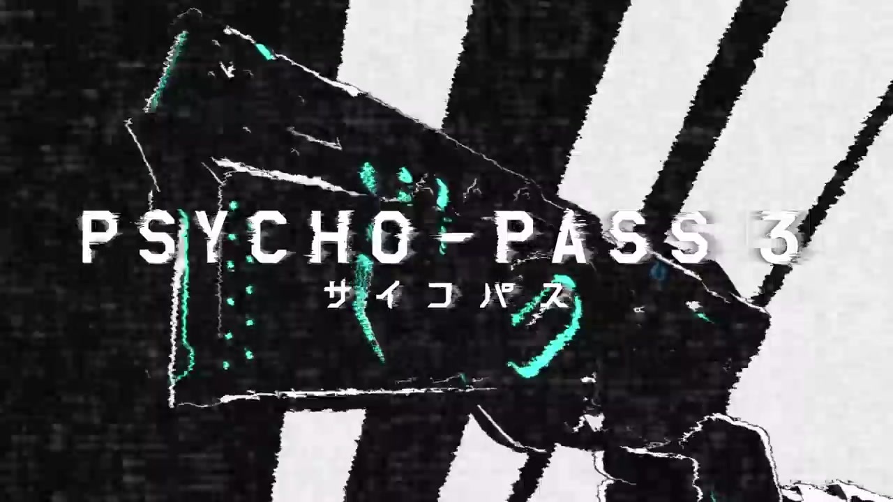 人気の Psycho Pass 動画 1 461本 39 ニコニコ動画