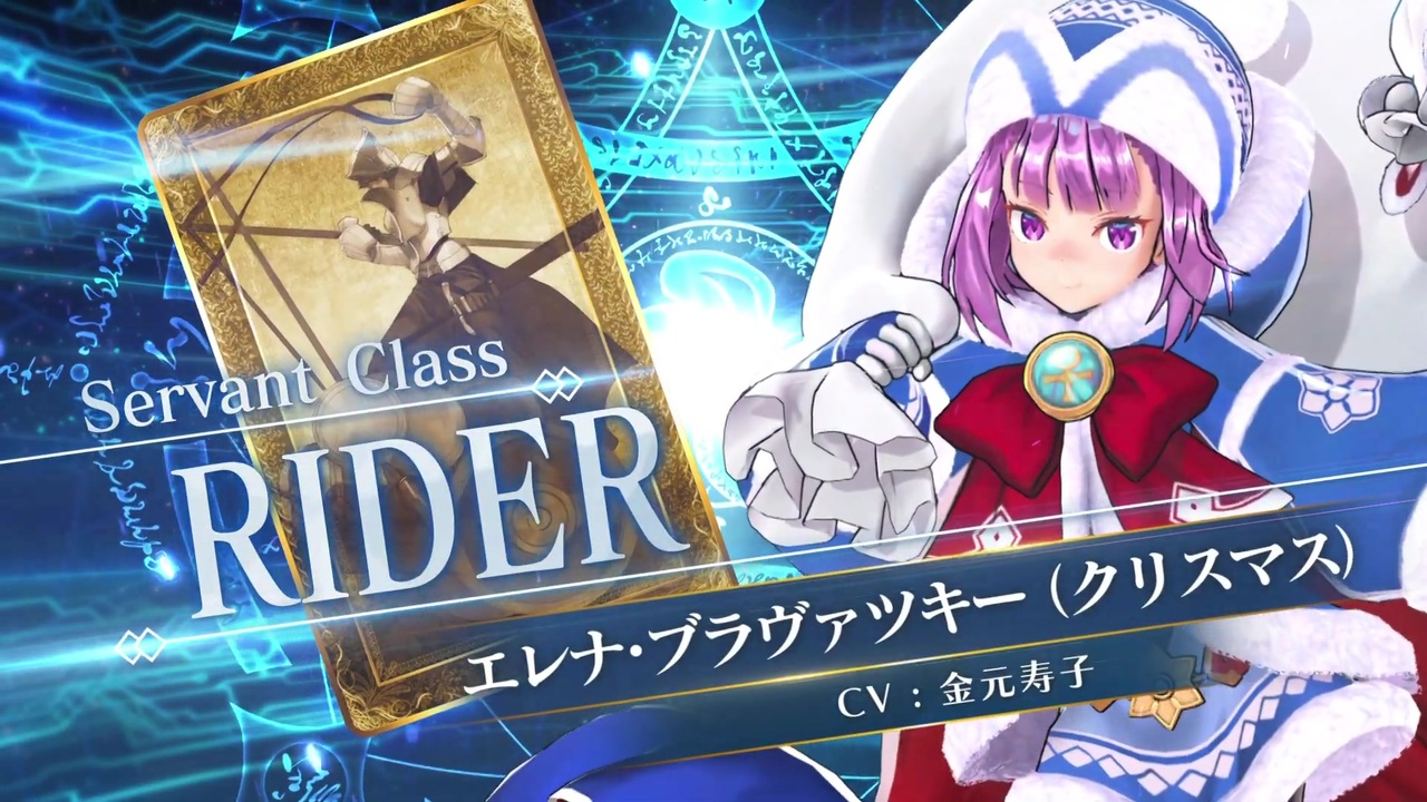 Fgo ユディさんの公開マイリスト Niconico ニコニコ