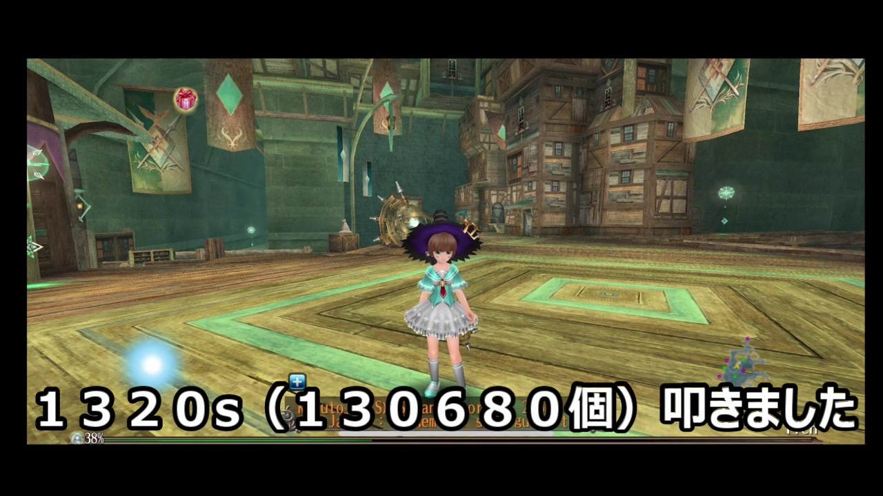 トーラムオンライン 検証 冒険者の服ｗスロット１０個作るのに必要な羽根の数はいくつなのか 前編 ニコニコ動画