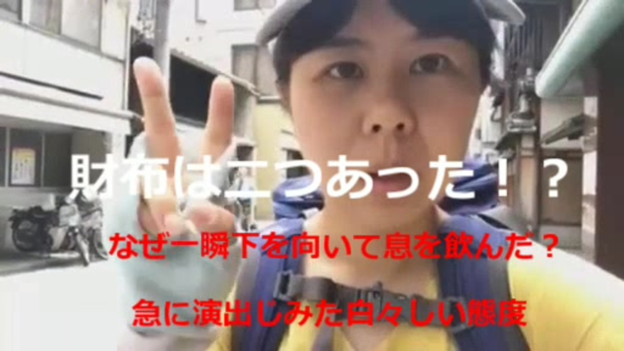 人気の 文句徘徊 動画 22本 ニコニコ動画