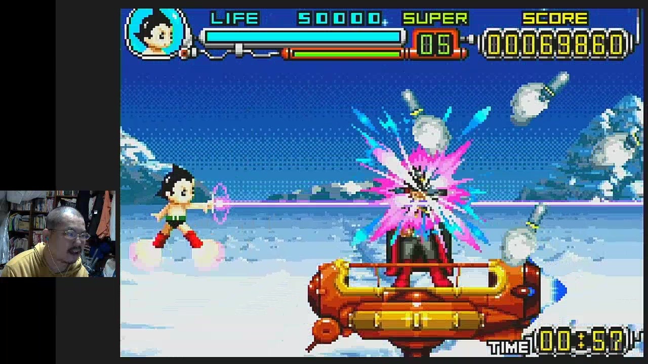 Gba 鉄腕アトム アトムハートの秘密 スーパー手塚大戦 その5 ニコニコ動画