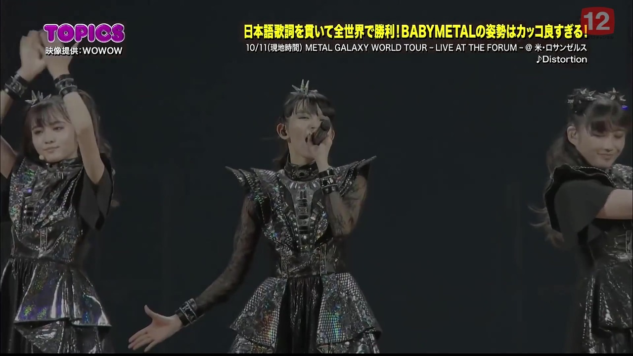 Babymetal まとめ History 19年12月 Obsessed With Babymetal