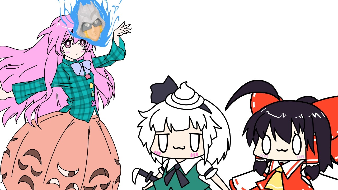 人気の 東方 秦こころ 動画 9本 18 ニコニコ動画