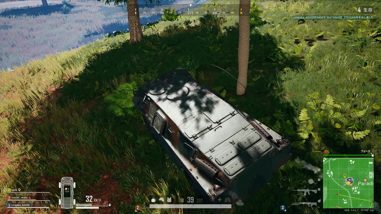 Pubg 妖精さんと装甲車 今日のpubg ニコニコ動画