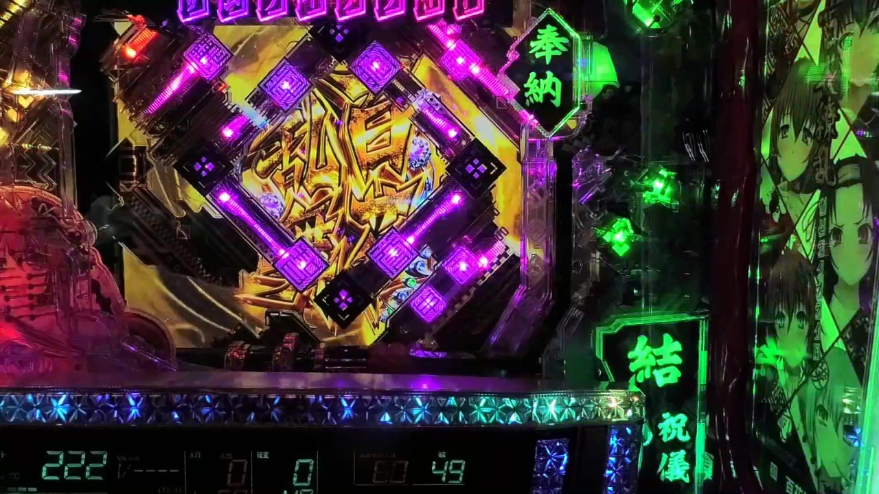 人気の ニコぱち 動画 1 3本 19 ニコニコ動画