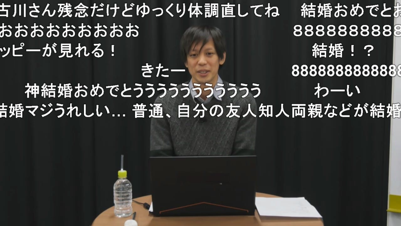 解説部屋 07 1 3 最後までわからなかった 人狼は誰 Season5 10 ゲーム 動画 ニコニコ動画