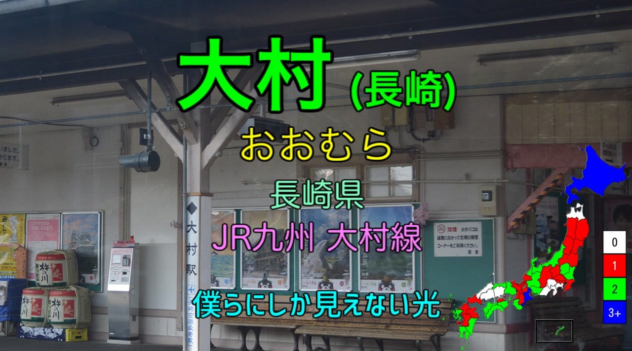 人気の 僕たちの未来 動画 10本 ニコニコ動画