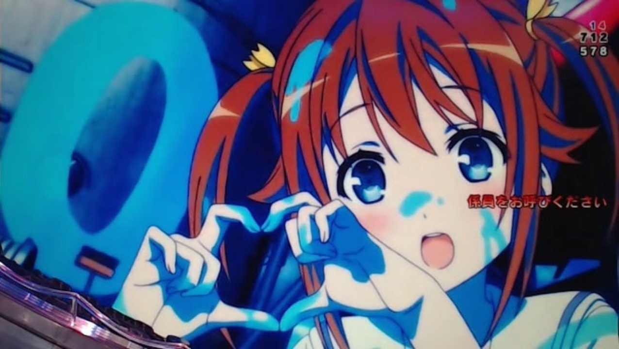 人気の ハイフリ 動画 1 148本 4 ニコニコ動画