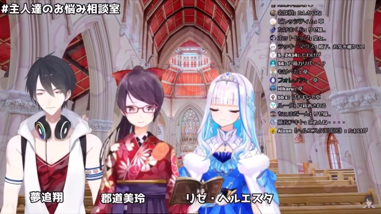 人気の トラうま 動画 3 510本 2 ニコニコ動画