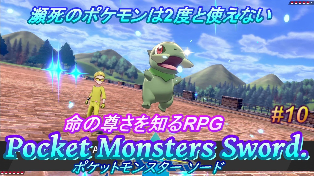 Img Cdn Nimg Jp S Nicovideo Thumbnails