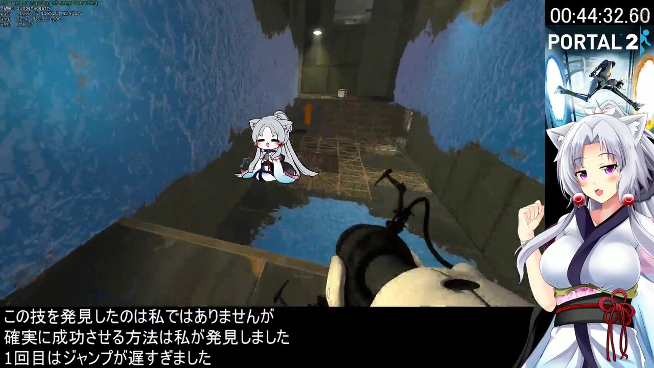 人気の Portal2 動画 2 807本 4 ニコニコ動画