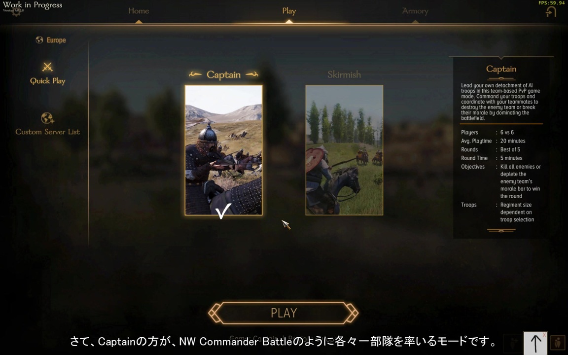 M B2 Bannerlord Beta Captainモード 準備編 ニコニコ動画