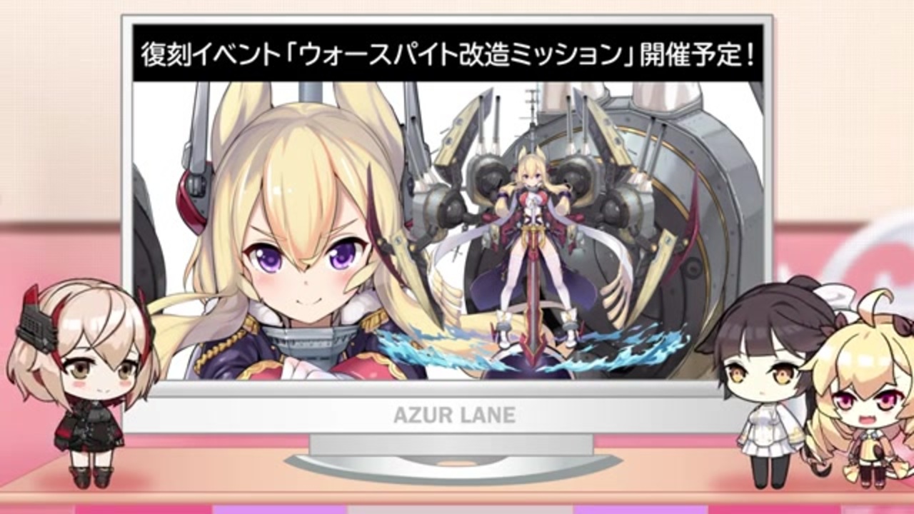 最新 アズールレーン エクセター ここでお気に入りの壁紙画像を検索