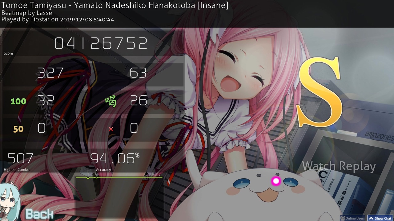 人気の ｏｓｕ 動画 6 916本 31 ニコニコ動画