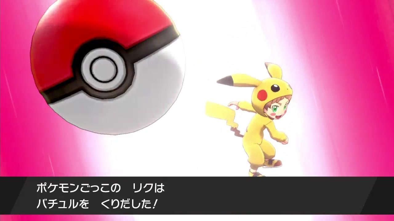 初見実況 ポケットモンスターソード 018 ポケモンごっこかわいいな ニコニコ動画