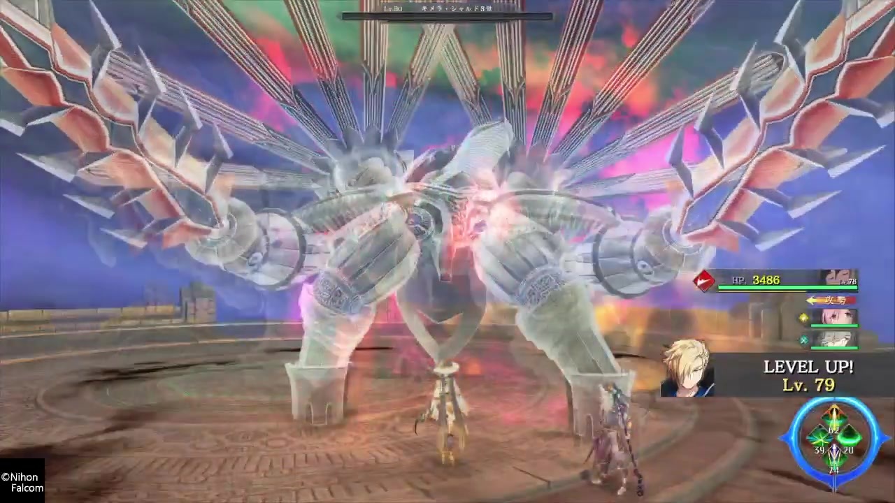 イースIX Monstrum NOX_058 ニコニコ動画