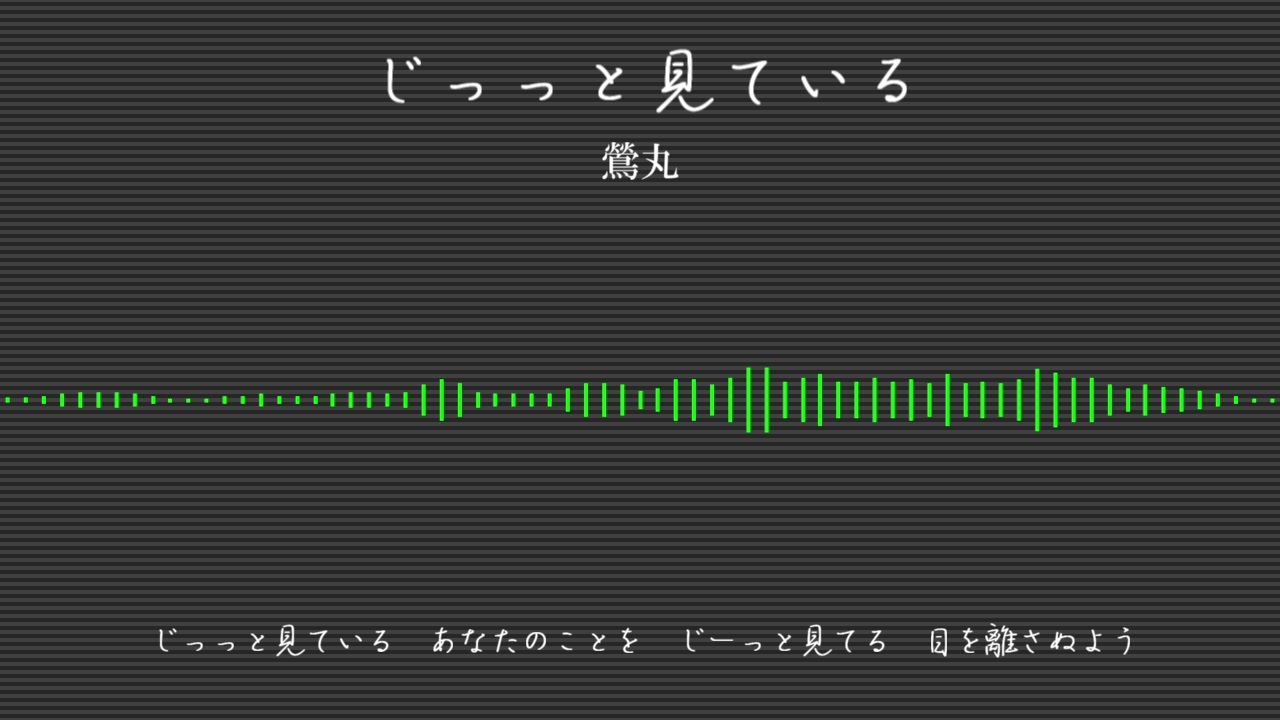 【大包平・鶯丸】だいたい1番まで詰め合わせ・参【人力刀剣乱舞】 - ニコニコ動画