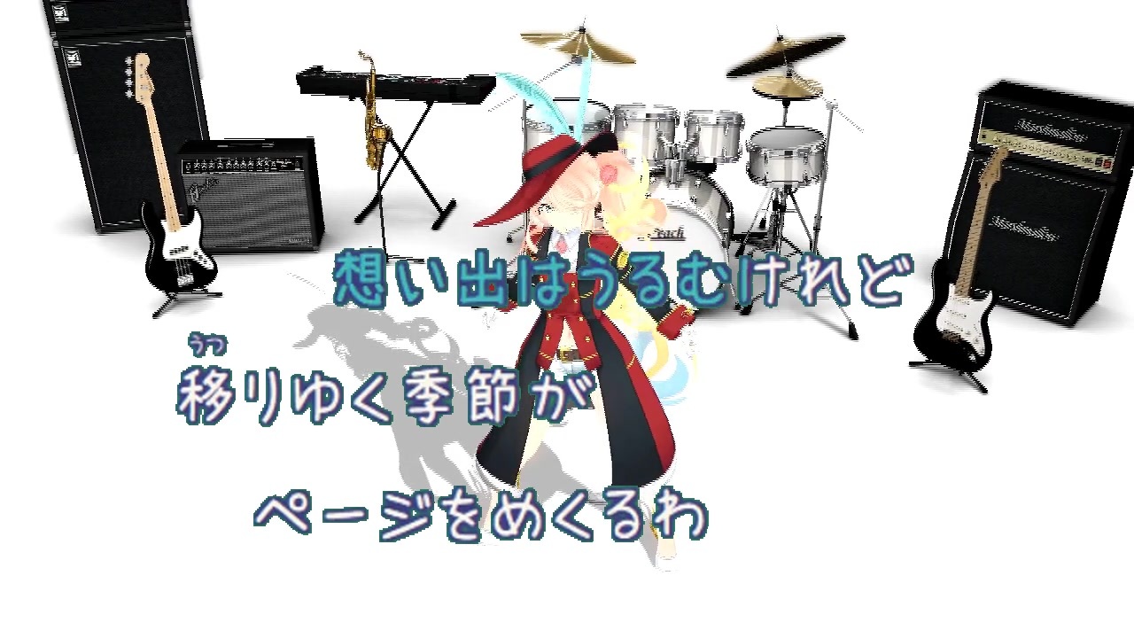 人気の 辛島美登里 サイレント イヴ 動画 39本 ニコニコ動画