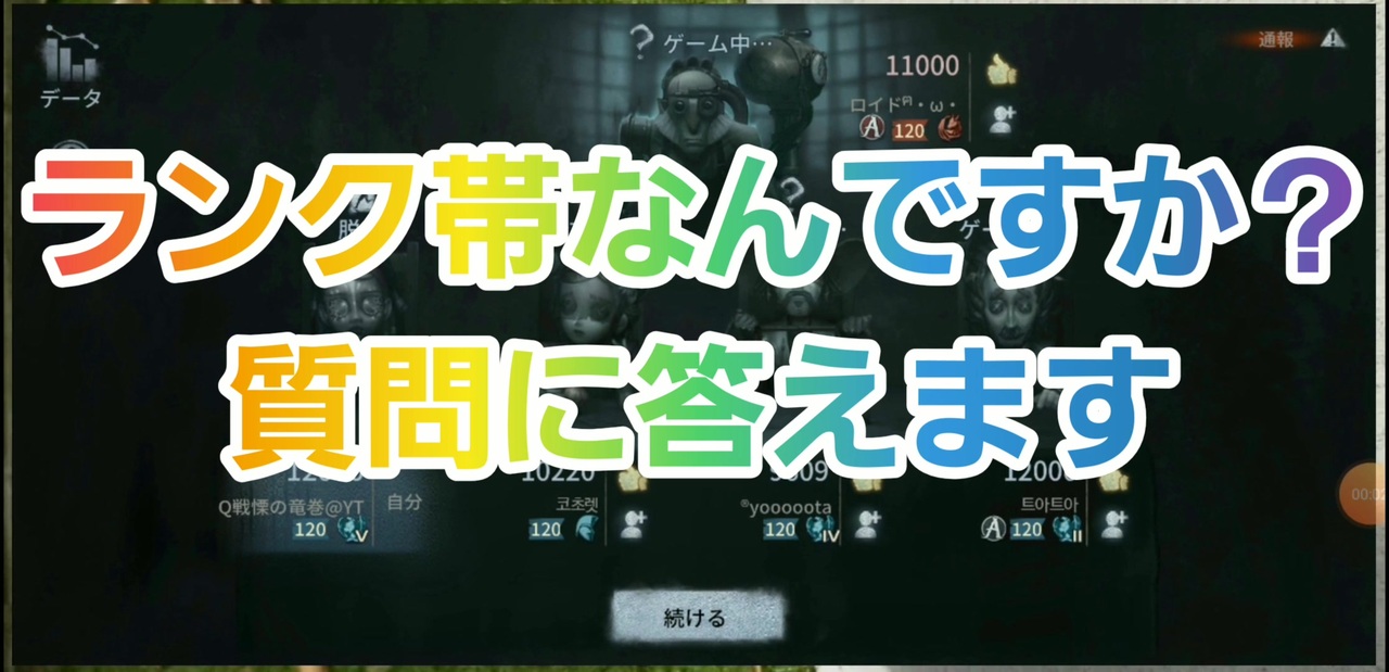 人気の Dｂｄ 動画 18 408本 6 ニコニコ動画