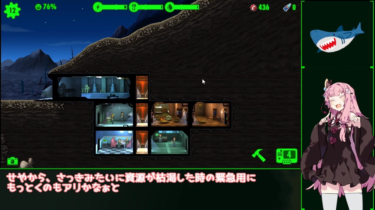 人気の Falloutシリーズ 動画 549本 5 ニコニコ動画