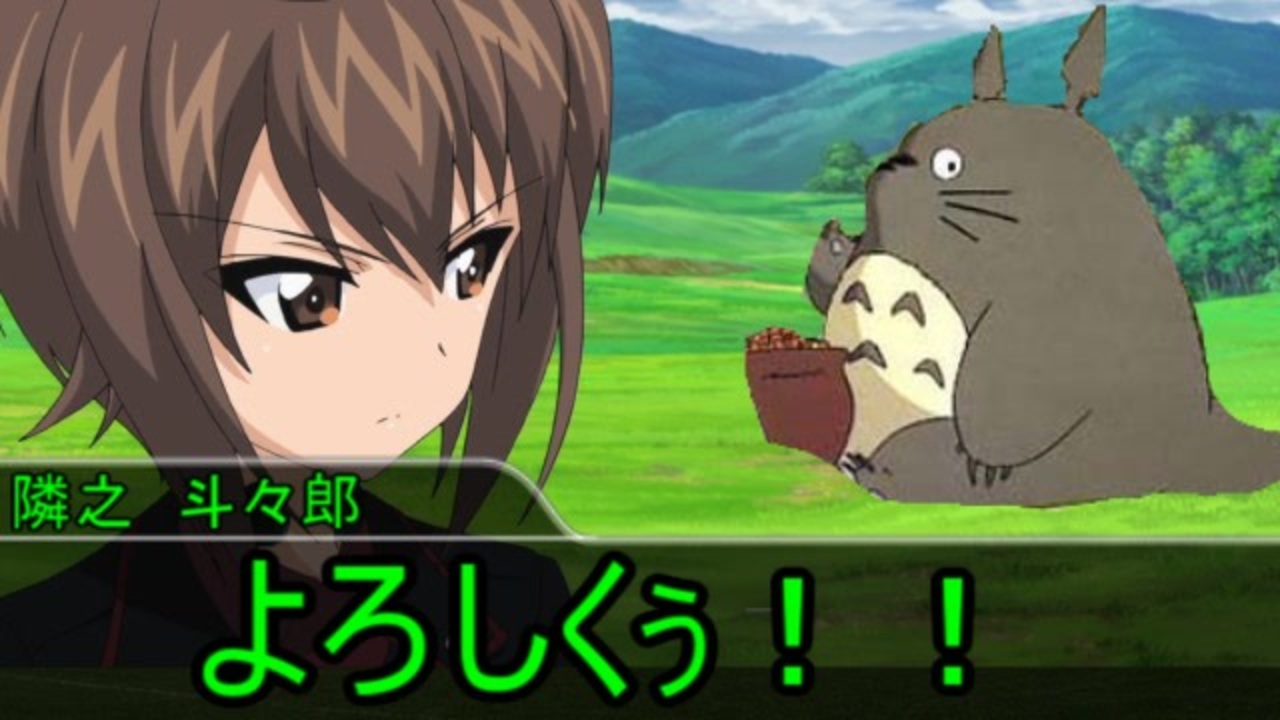 人気の メ二卓 動画 272本 2 ニコニコ動画