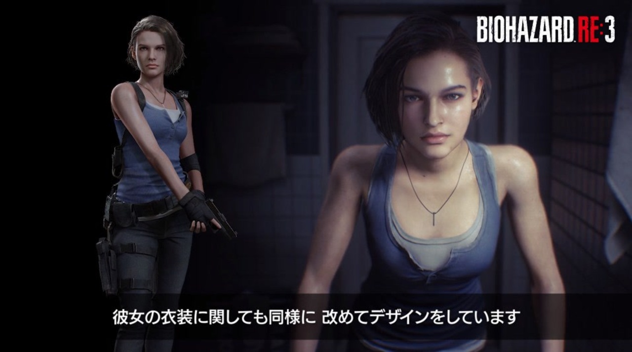 バイオ ハザード Re3 ロッカー バイオハザードre3 バイオre3 攻略wiki