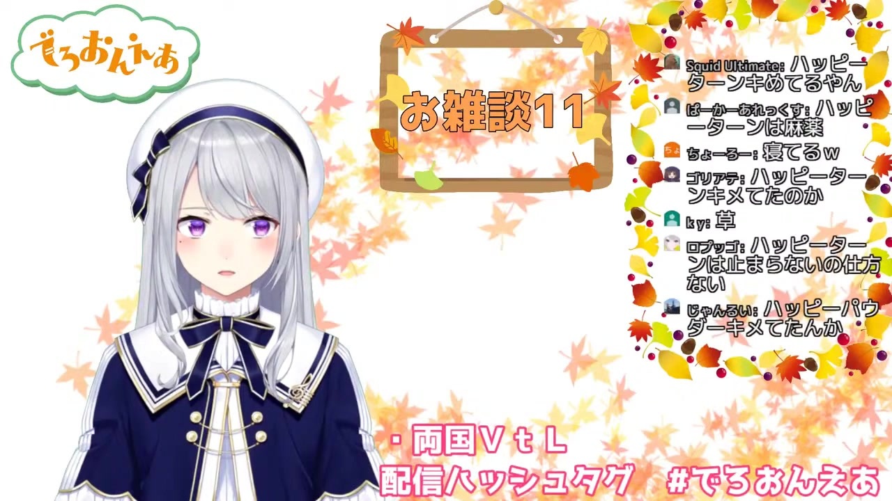 人気の ハッピーパウダー 動画 12本 ニコニコ動画