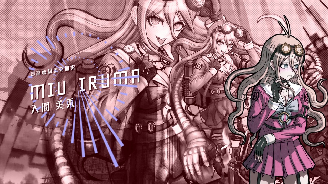 がんばれ入間2 ニコニコ動画