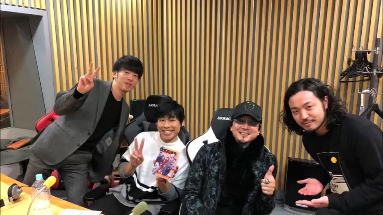 ヒプマイ・どついたれ本舗から岩崎涼太・黒田崇矢出演部分【オールナイトなニッポン】 - ニコニコ動画