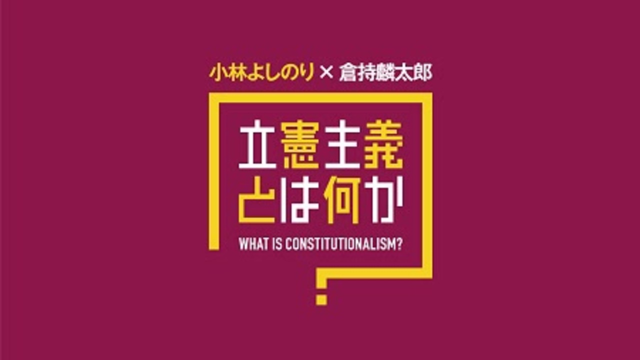 人気の ９条 動画 47本 ニコニコ動画