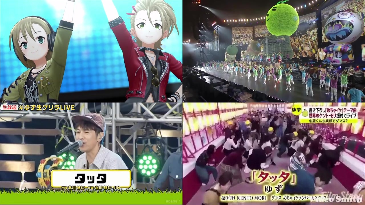 人気の ゆず タッタ 動画 11本 ニコニコ動画