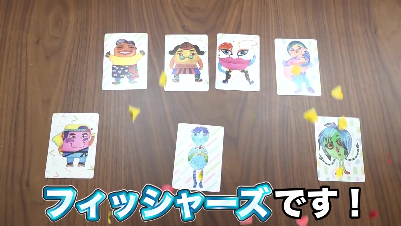 人気の なんじゃもんじゃ 動画 69本 ニコニコ動画