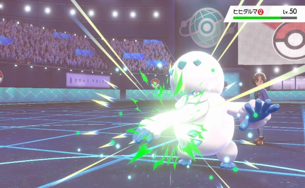 盾 ヒヒダルマ 剣 ポケモン