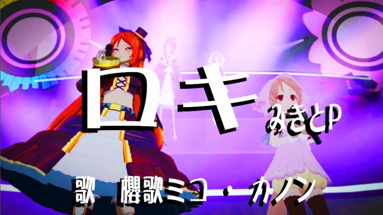 異世界食堂 動画 Flv