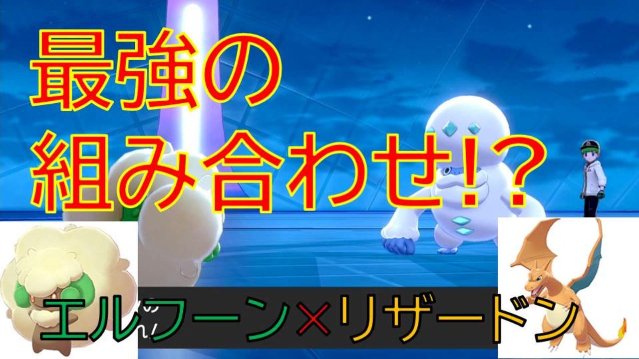 Usum マスターボール イメージポケモンコレクション