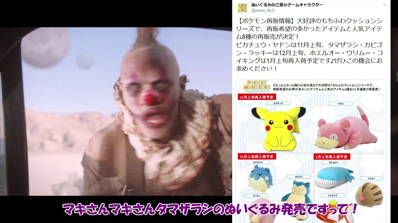 ホットペッパーcm 結月ゆかりの日常 主にcm ニコニコ動画