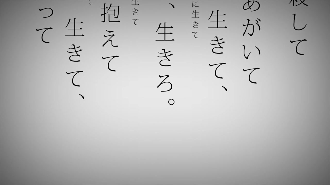 人気の キラ 動画 460本 5 ニコニコ動画