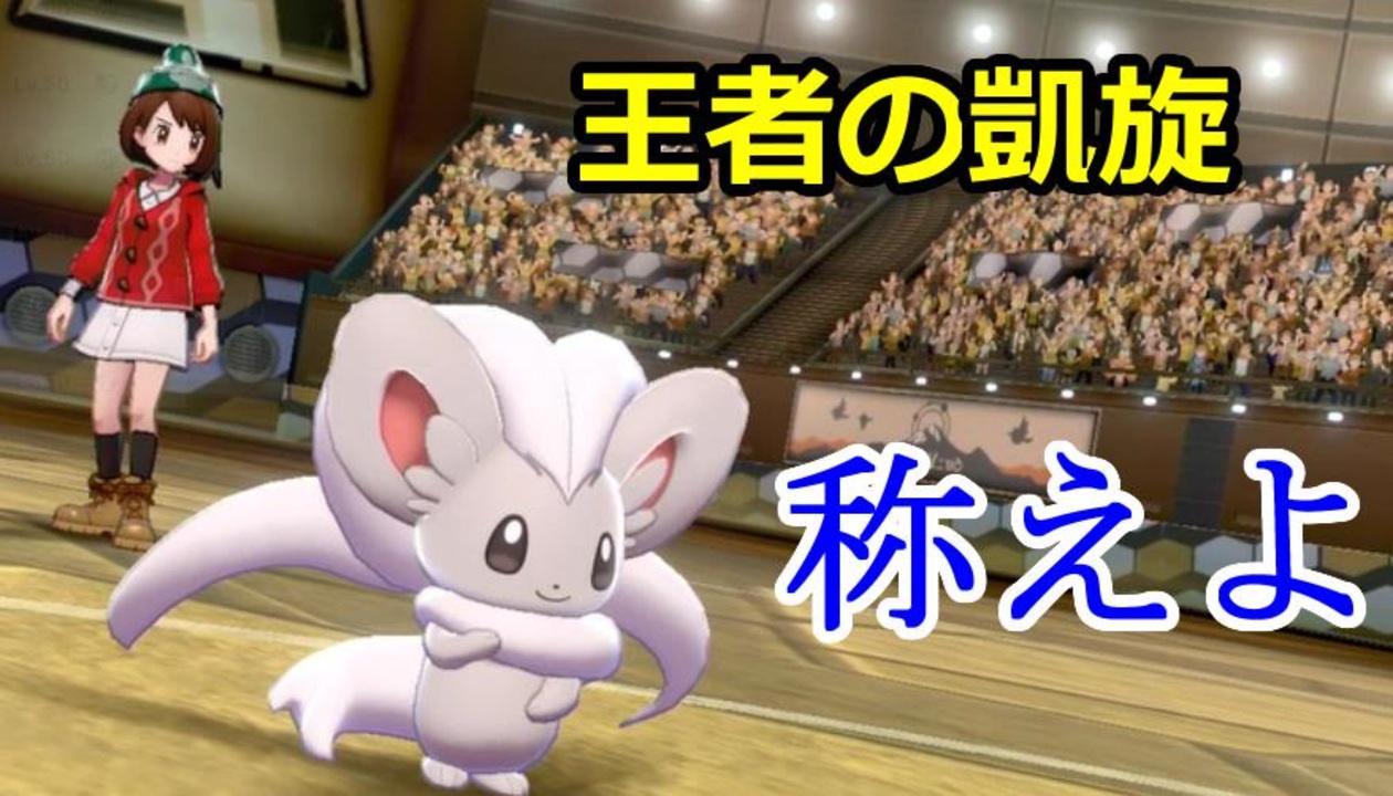 きゅうけつ ポケモン 最高のイラストと図面