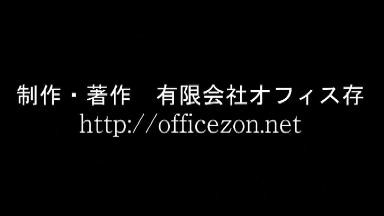 人気の 年賀状 動画 276本 ニコニコ動画