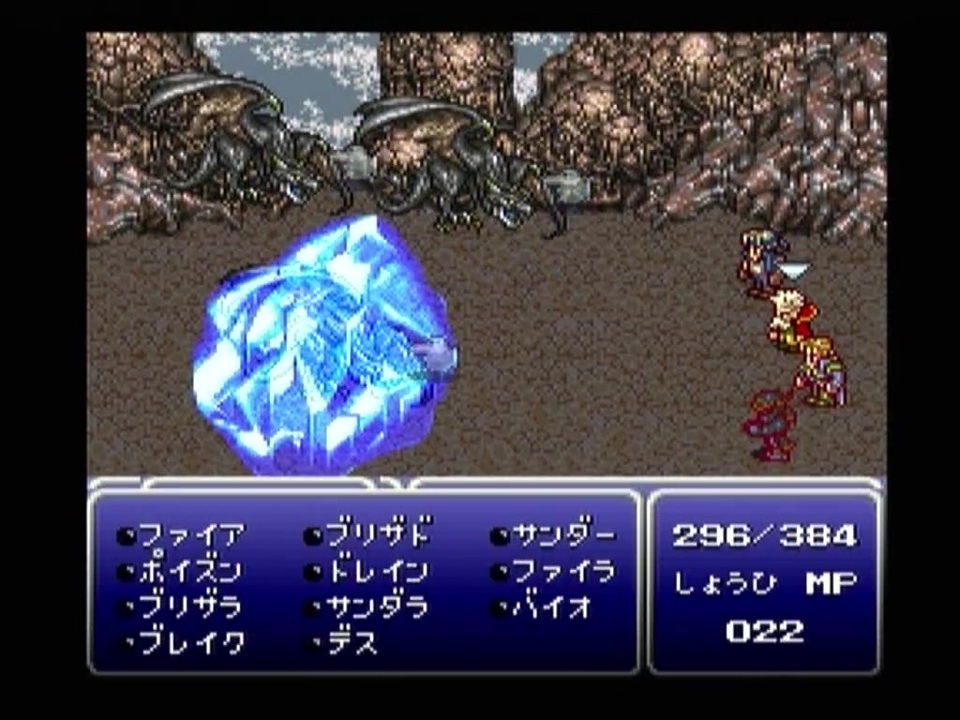 人気の Ff6 Ffvi 動画 377本 5 ニコニコ動画