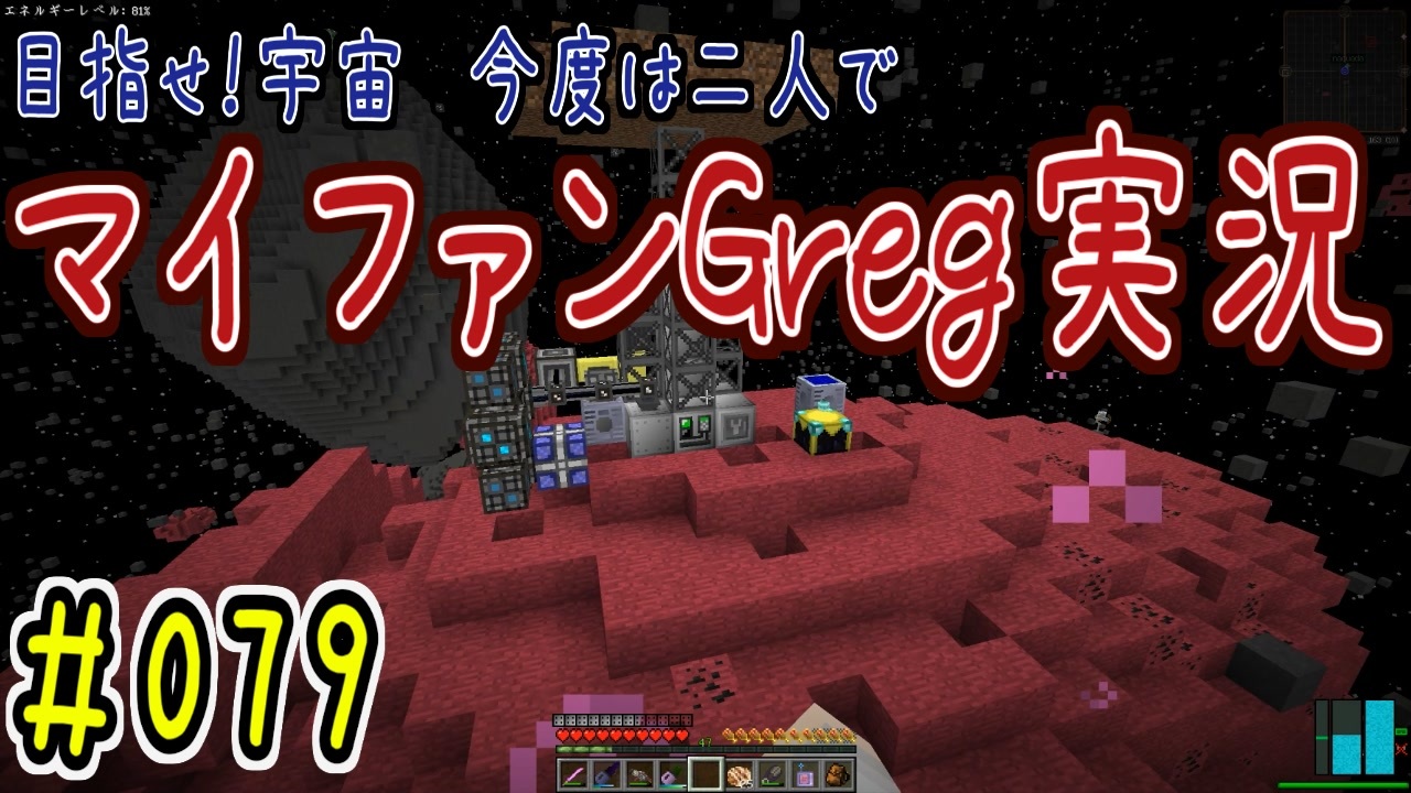 人気の Minefantasy2 動画 163本 ニコニコ動画