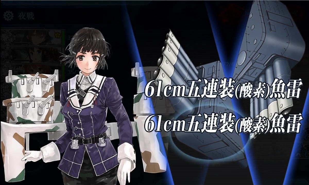 艦これ E5甲 2ゲージ目 ラスト 高速統一 19秋 ニコニコ動画