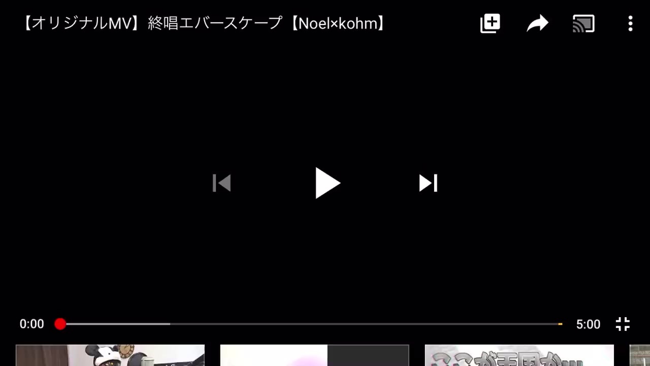 人気の Noelchannel 動画 14本 ニコニコ動画