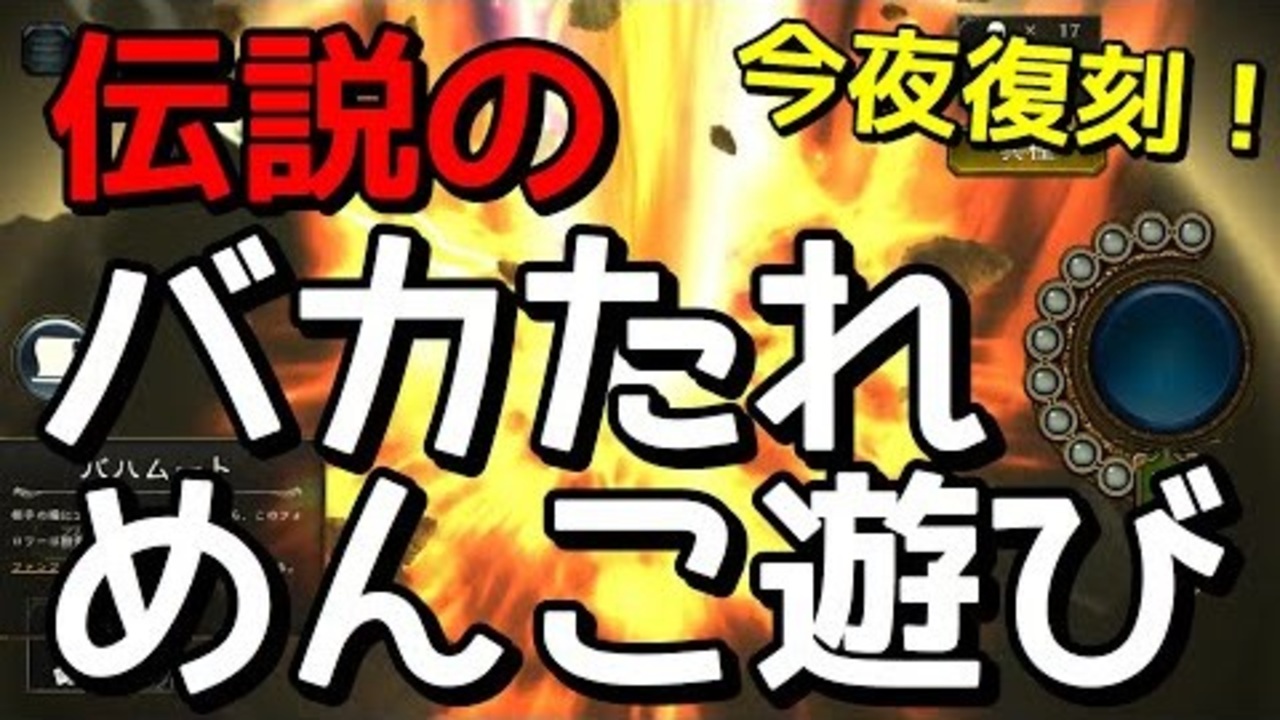 ポケモン ベガ 伝説 イメージポケモンコレクション