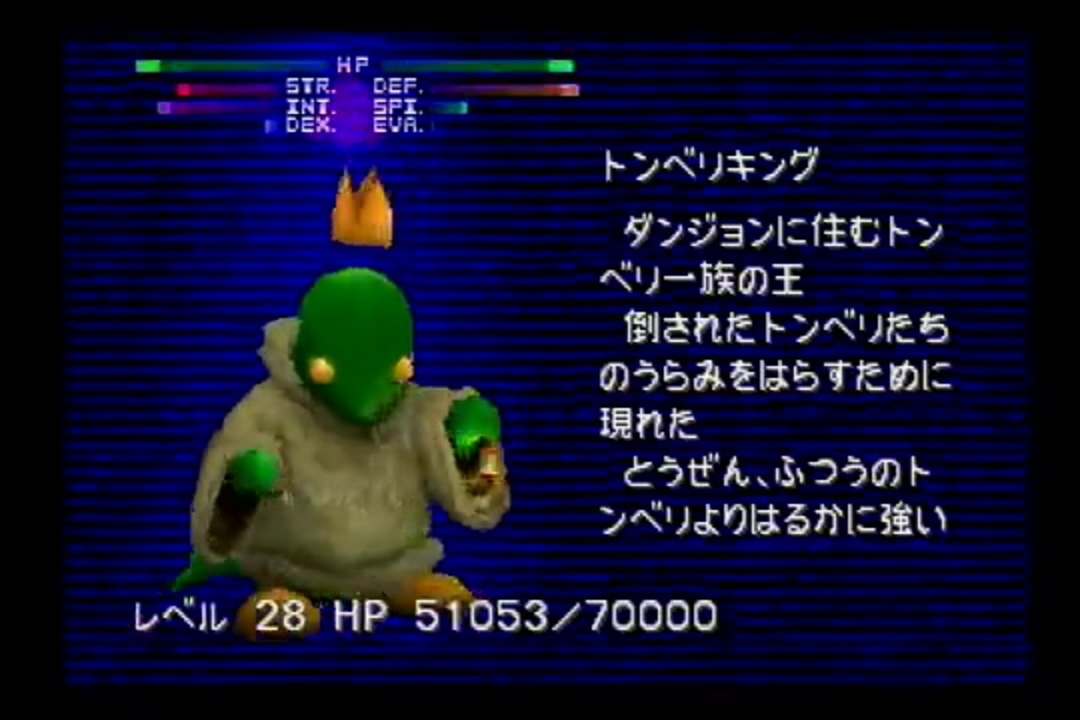 人気の Ff8 Ffviii 動画 628本 2 ニコニコ動画