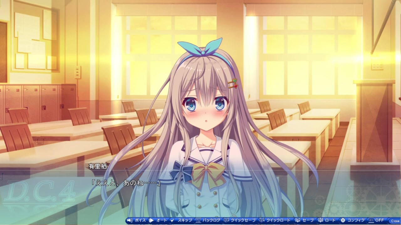 D.C.4 ダカーポ キャンバスボード 鷺澤有里栖 鷺澤有里咲