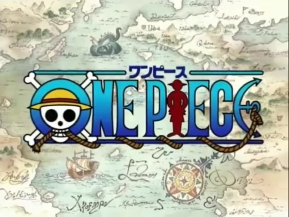 人気の Op海外版 ワンピース 動画 26本 ニコニコ動画