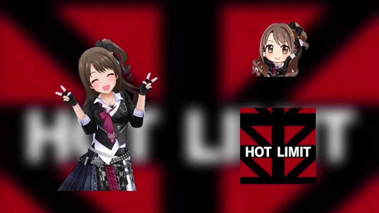 Hot Limit ニコニコ動画